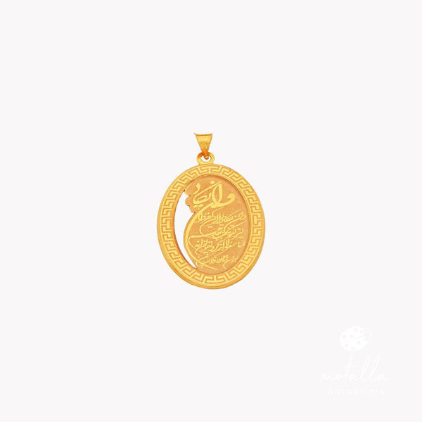 مدال طلا وان یکاد مدال طلاجدیدترین مدل های مدال طلا زنانه و دخترانه خرید آنلاین مدال طلا برای هدیه تولد طلا کم اجرت و با کیفیت شیک و با دوام خرید آنلاین طلا در شیراز مدال طلا مطلا مجموعه طلا و جواهرات مطلا